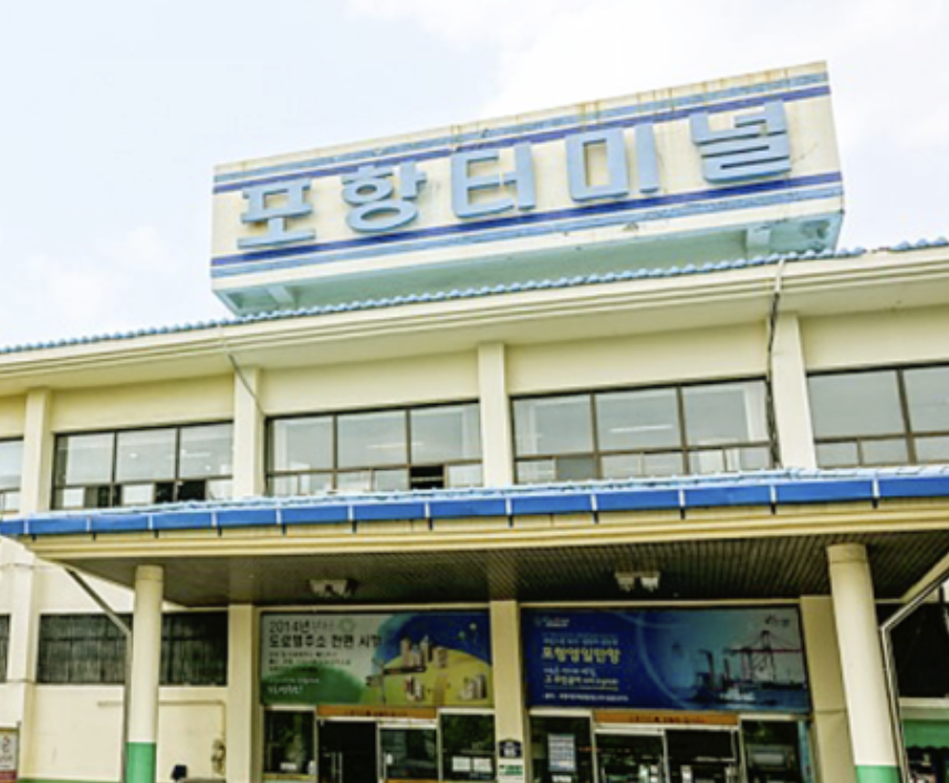 Pohang-intercity-bus-terminal_image